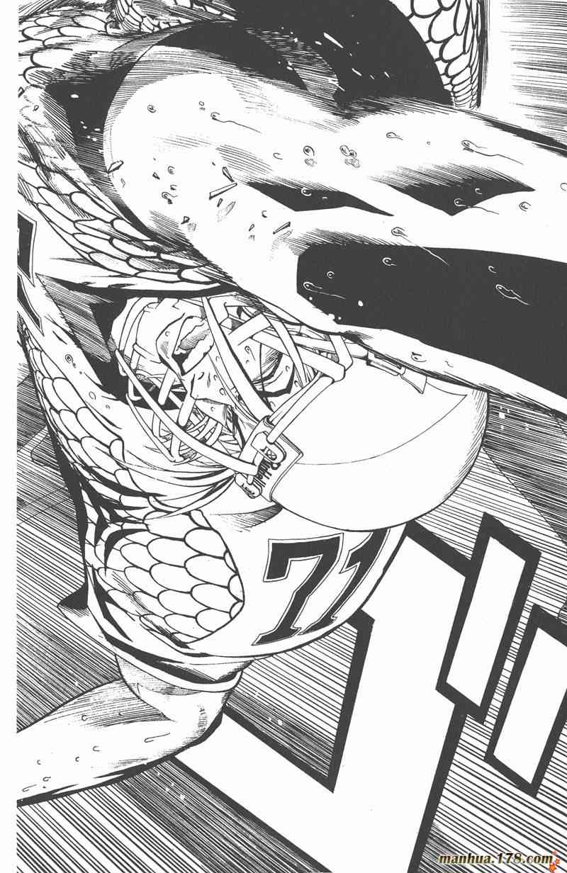 光速蒙面侠21 14卷 第73页