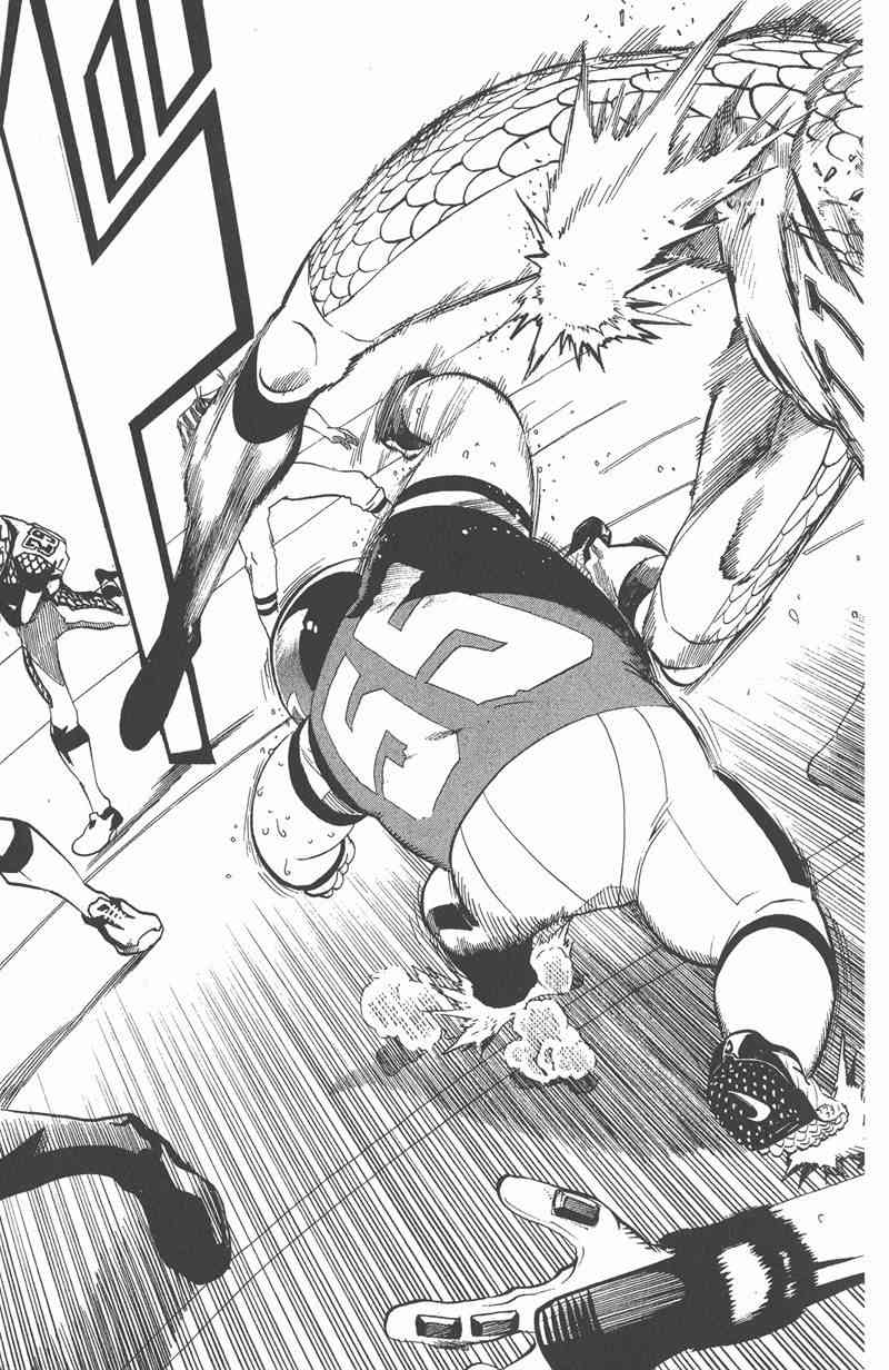 光速蒙面侠21 14卷 第74页