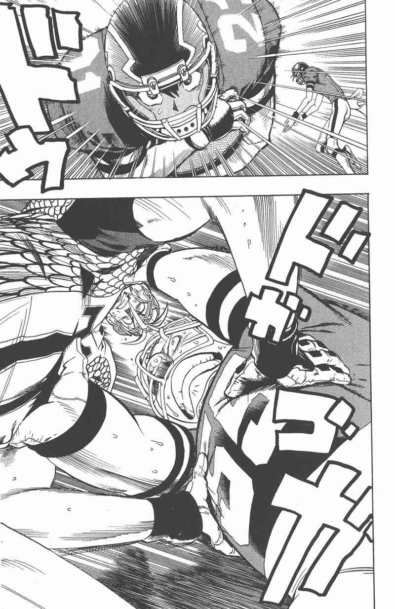 光速蒙面侠21 14卷 第90页