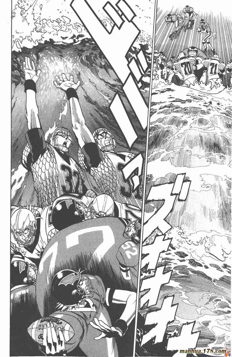 光速蒙面侠21 14卷 第103页