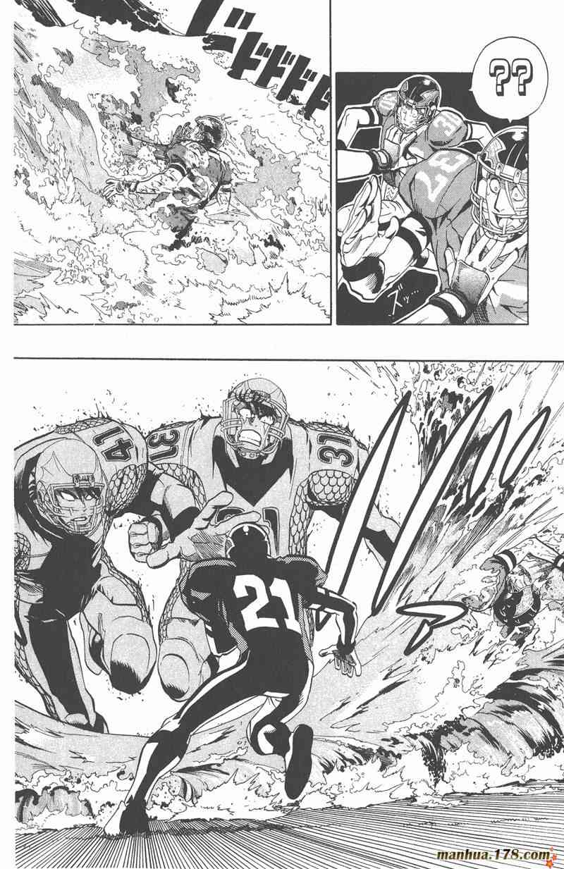 光速蒙面侠21 14卷 第107页