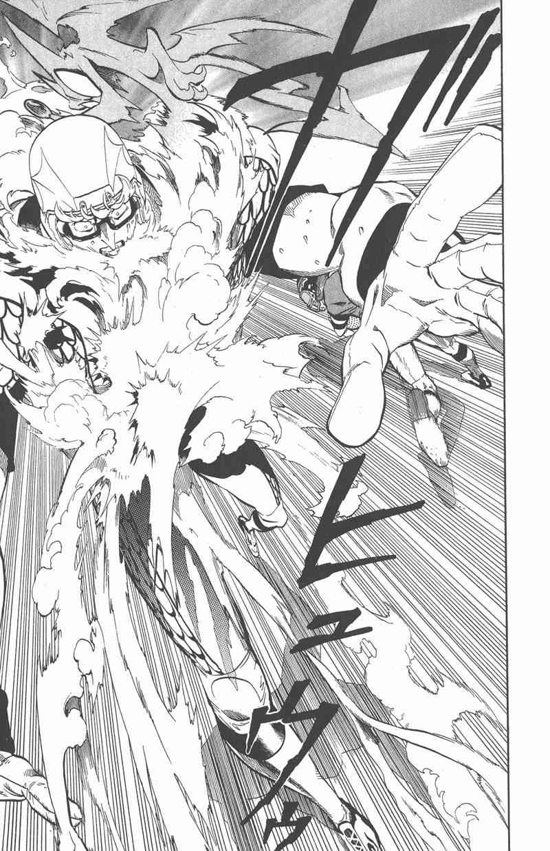 光速蒙面侠21 14卷 第144页