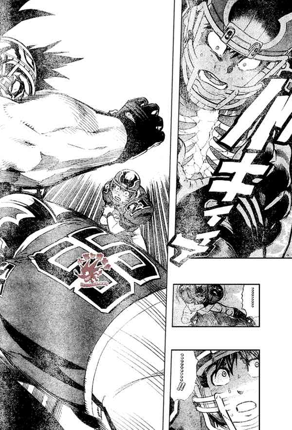 光速蒙面侠21 260话 第7页