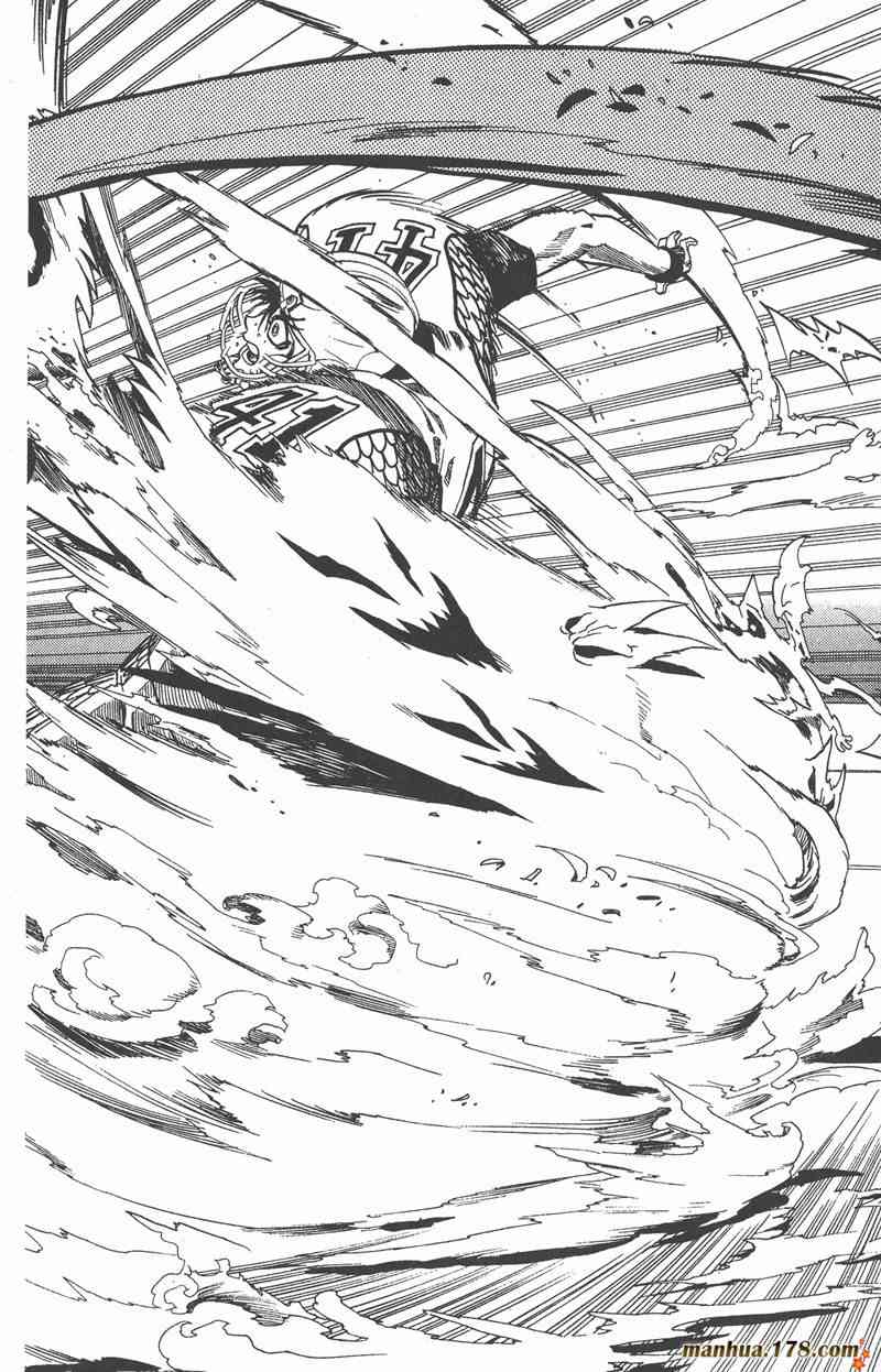 光速蒙面侠21 15卷 第19页