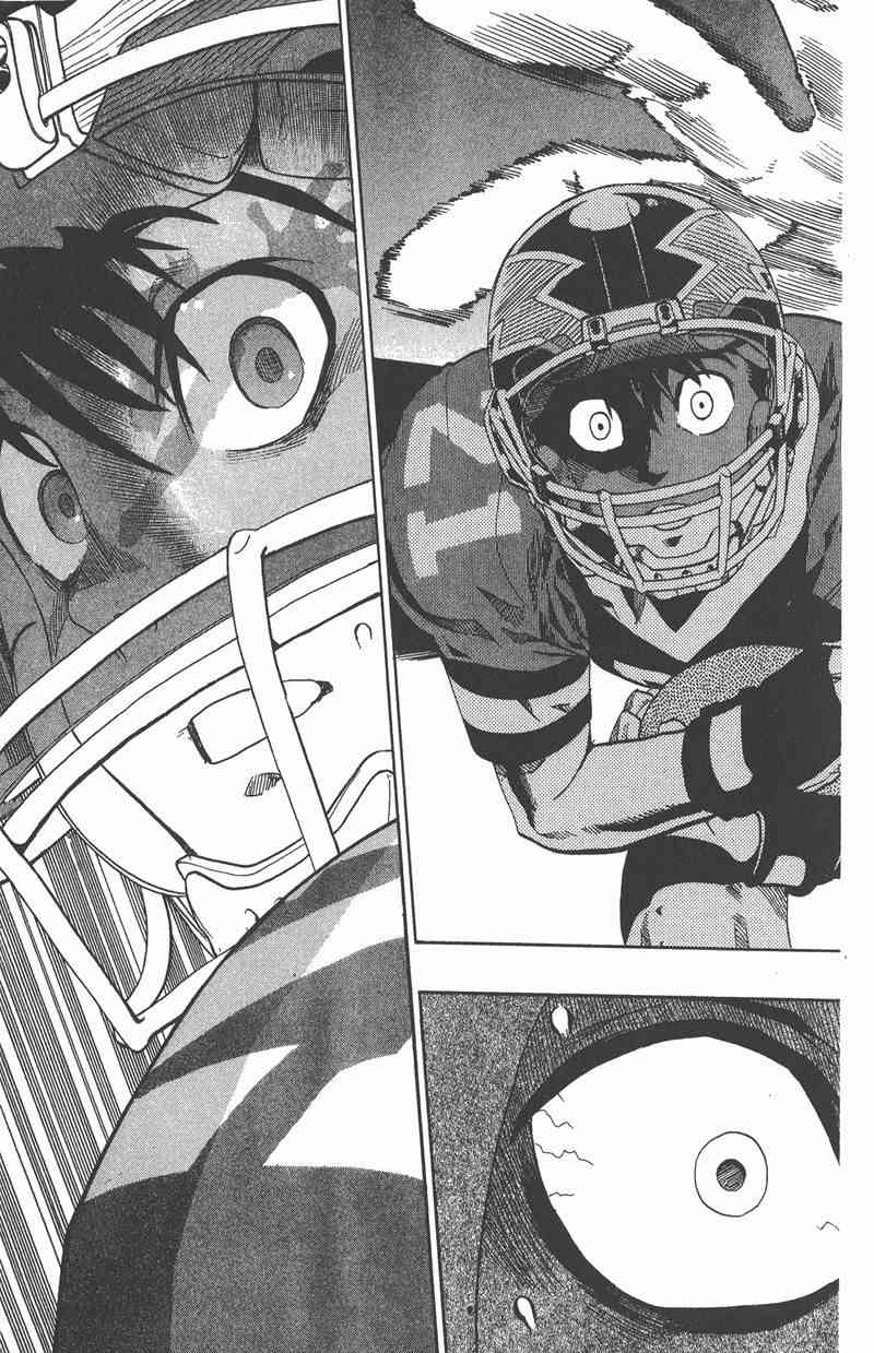 光速蒙面侠21 15卷 第24页