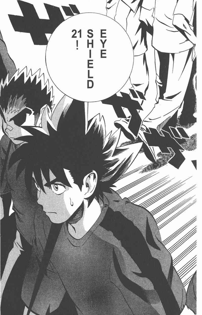 光速蒙面侠21 15卷 第78页