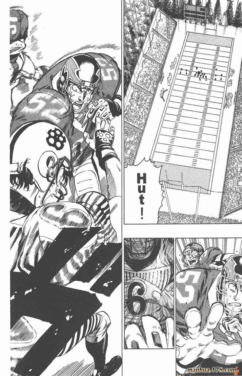 光速蒙面侠21 16卷 第57页