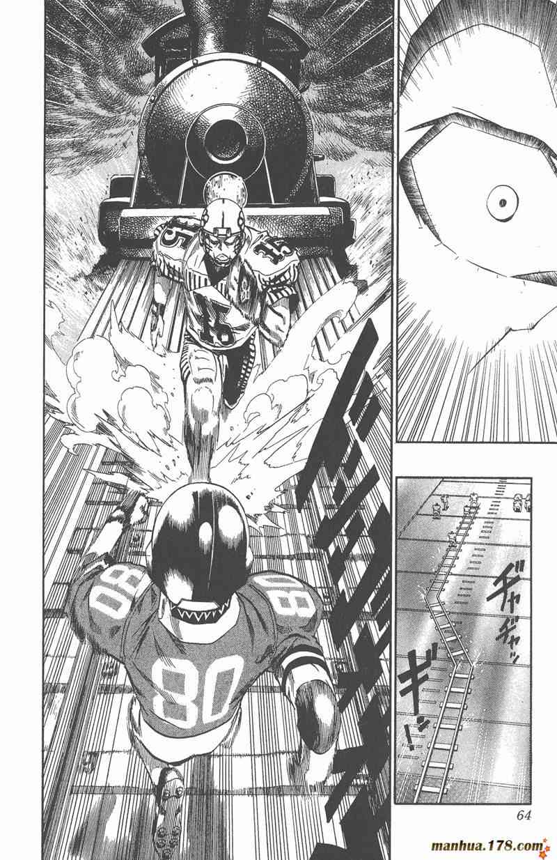 光速蒙面侠21 16卷 第65页