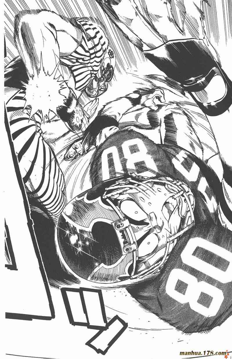 光速蒙面侠21 16卷 第67页