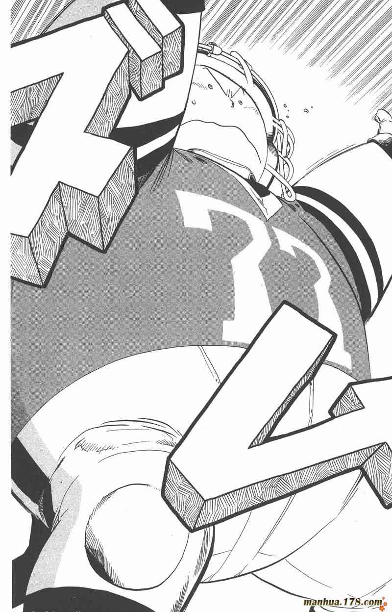 光速蒙面侠21 16卷 第111页