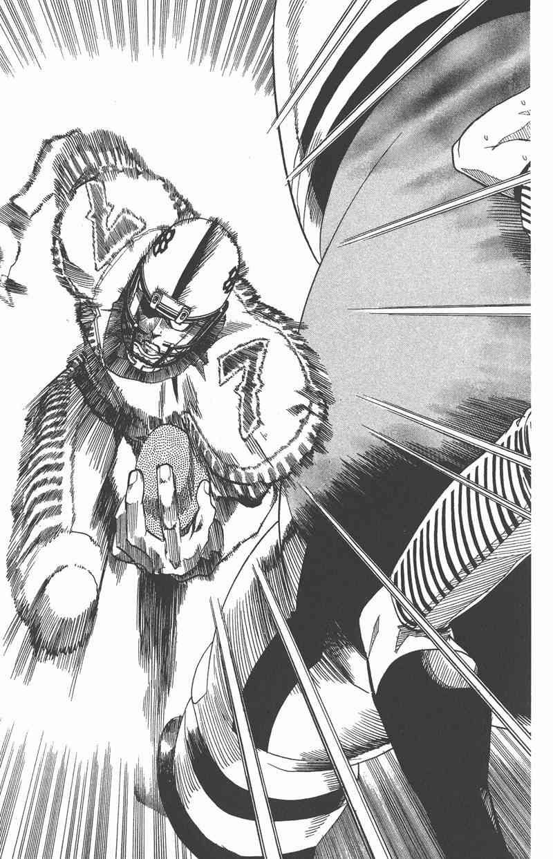 光速蒙面侠21 16卷 第116页