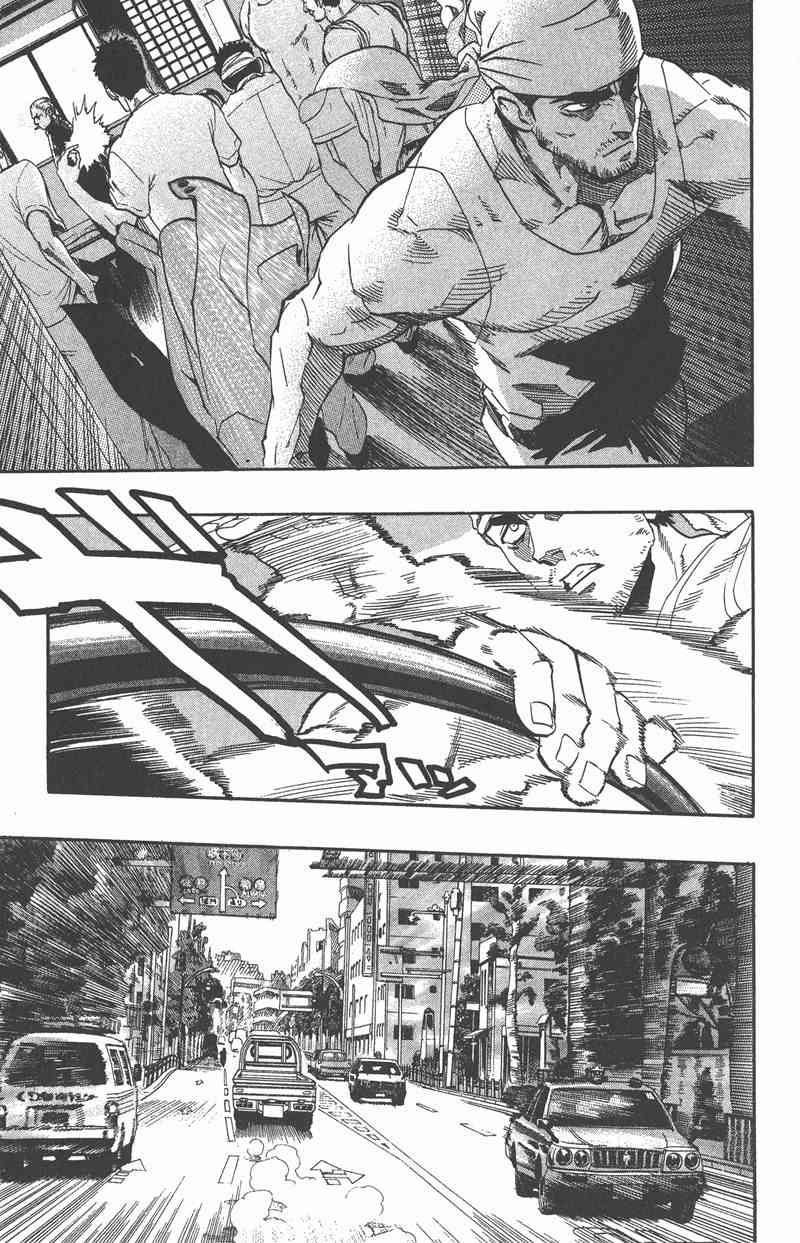 光速蒙面侠21 16卷 第150页