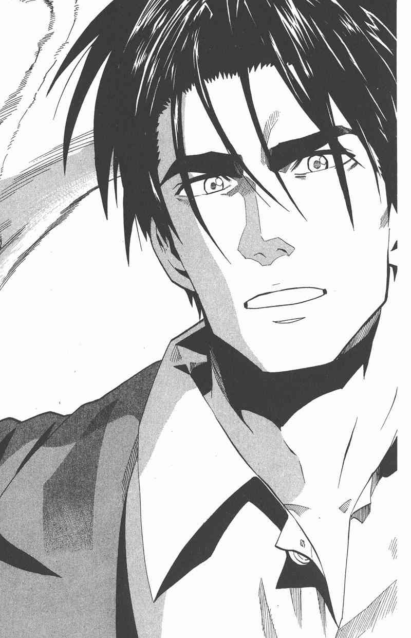 光速蒙面侠21 16卷 第154页