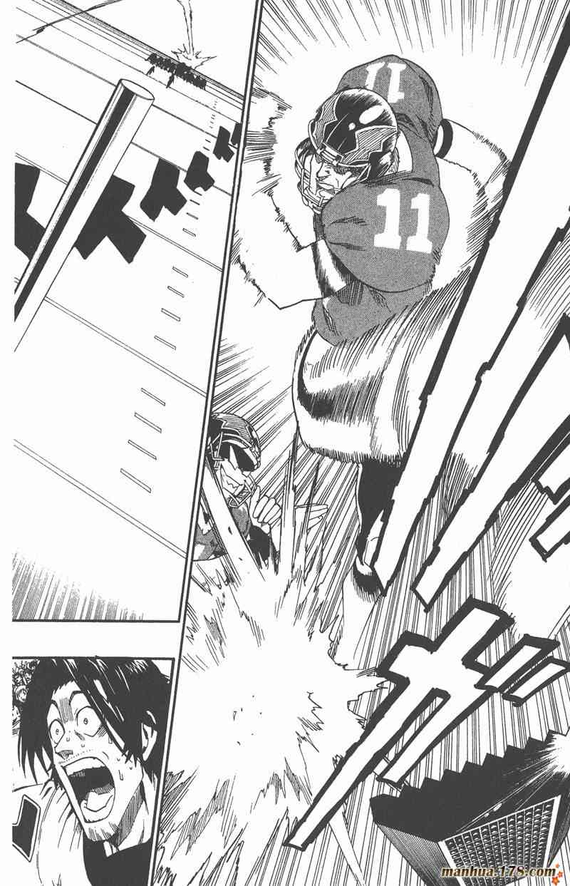 光速蒙面侠21 16卷 第161页