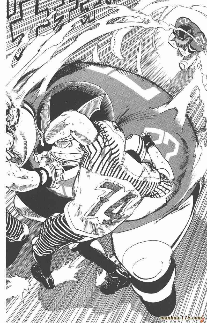 光速蒙面侠21 16卷 第177页