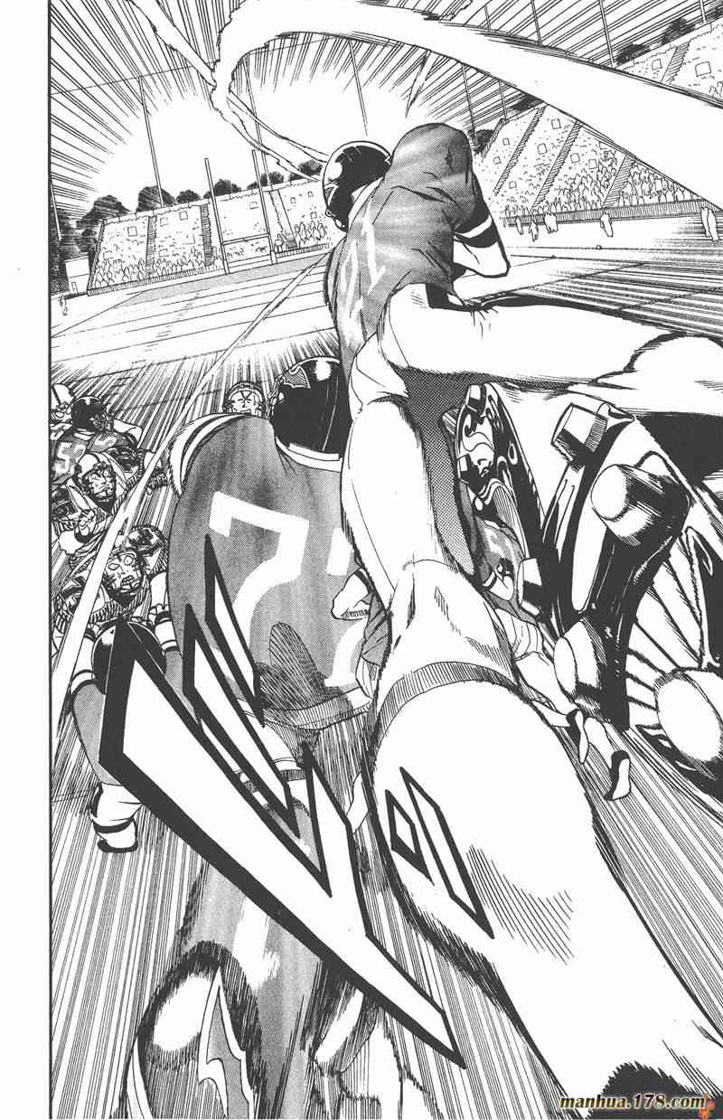 光速蒙面侠21 17卷 第17页