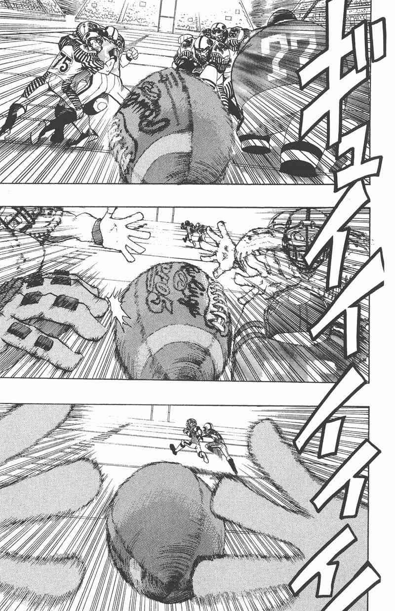 光速蒙面侠21 17卷 第22页