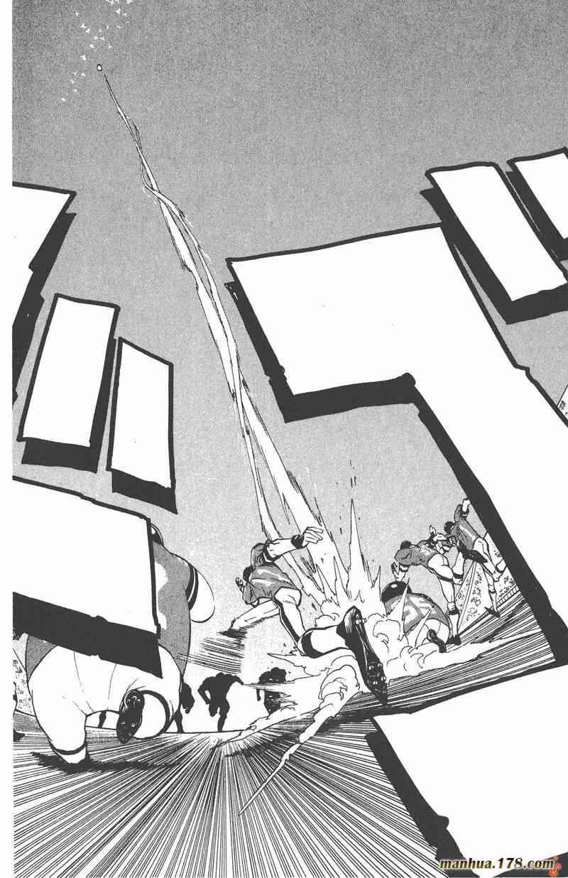 光速蒙面侠21 17卷 第35页