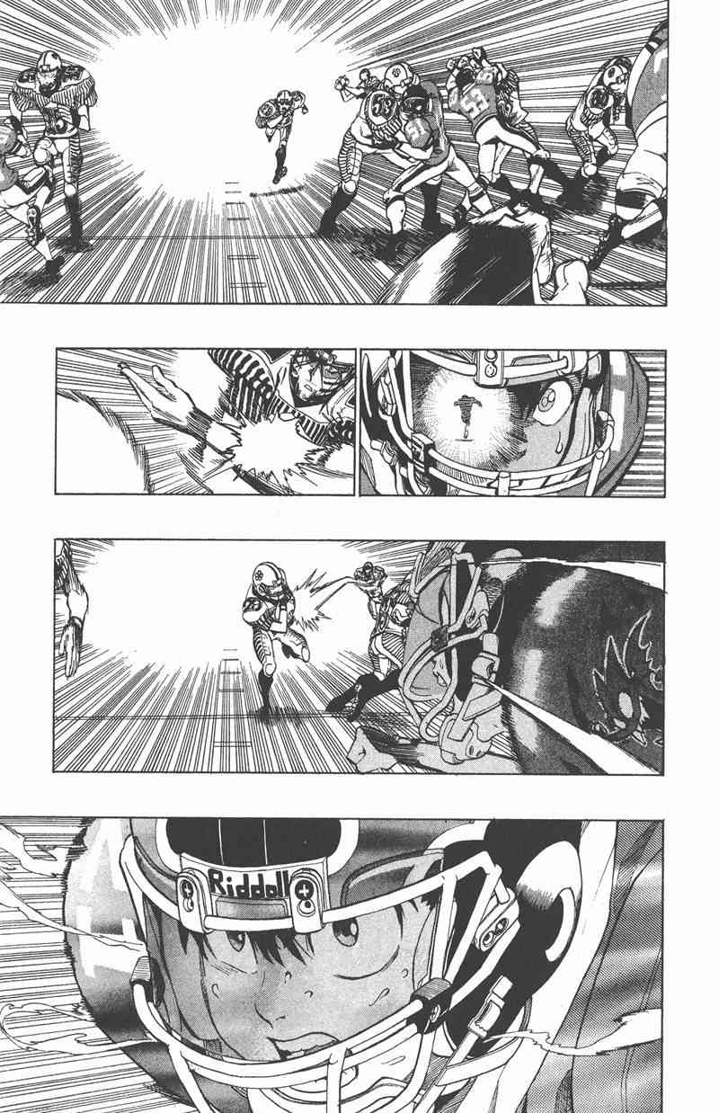 光速蒙面侠21 17卷 第56页