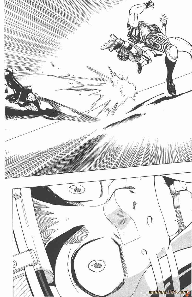 光速蒙面侠21 17卷 第111页