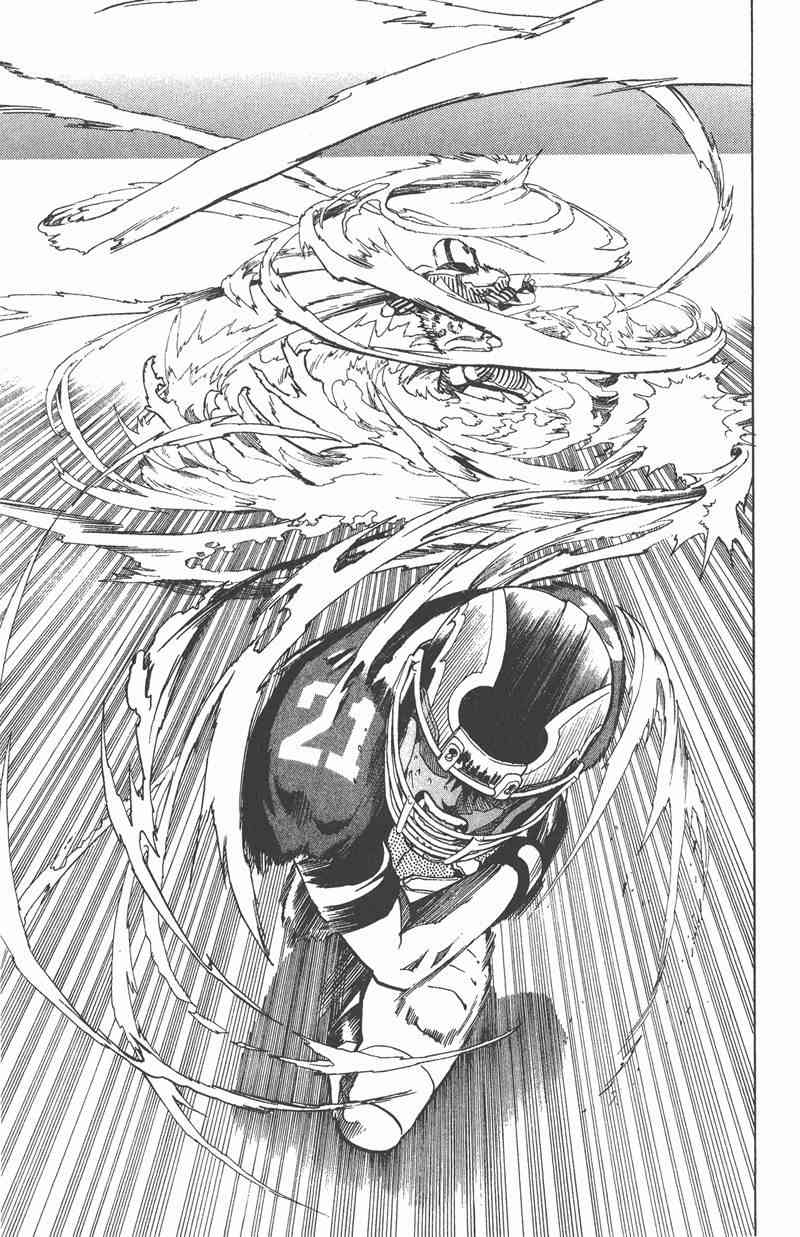 光速蒙面侠21 17卷 第124页