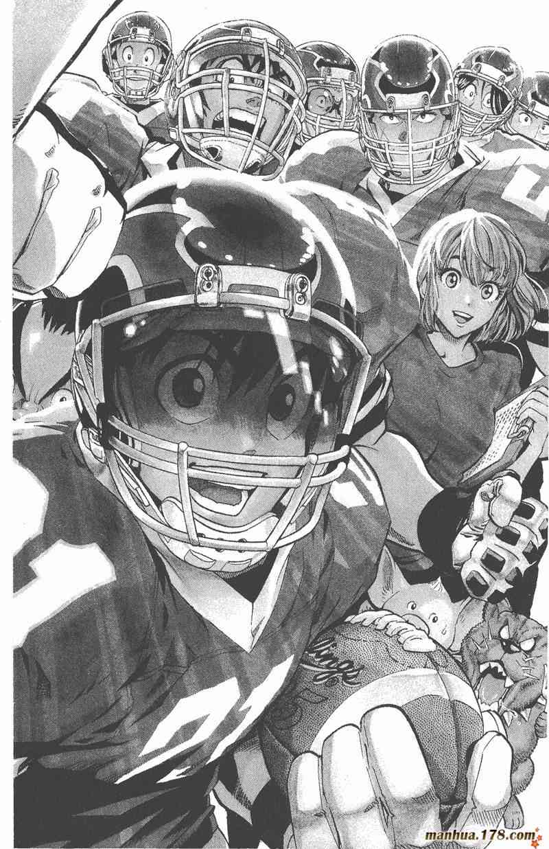 光速蒙面侠21 17卷 第129页