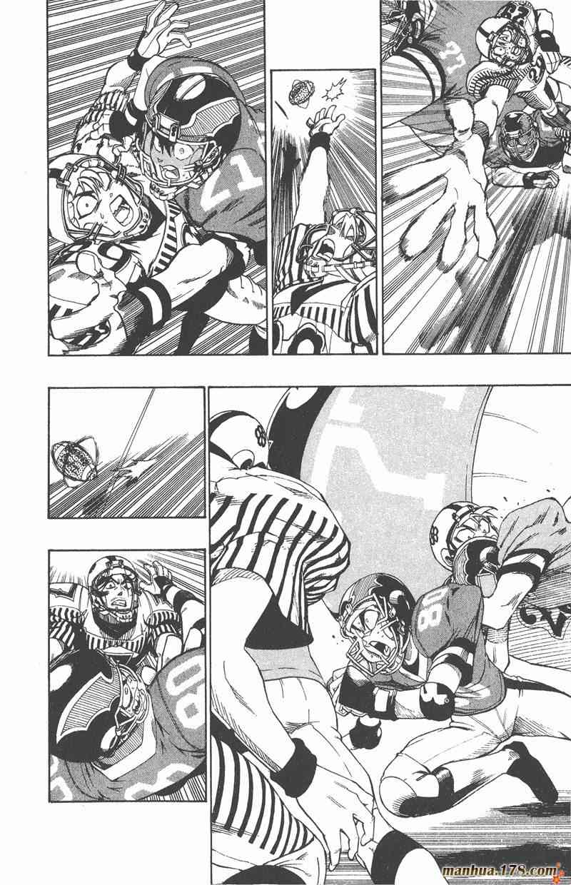 光速蒙面侠21 17卷 第145页