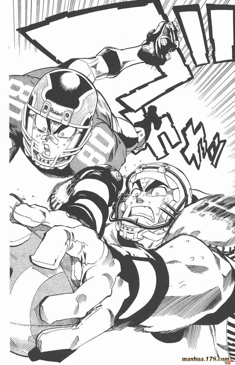 光速蒙面侠21 17卷 第147页