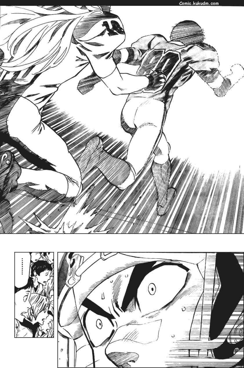 光速蒙面侠21 292话 第6页