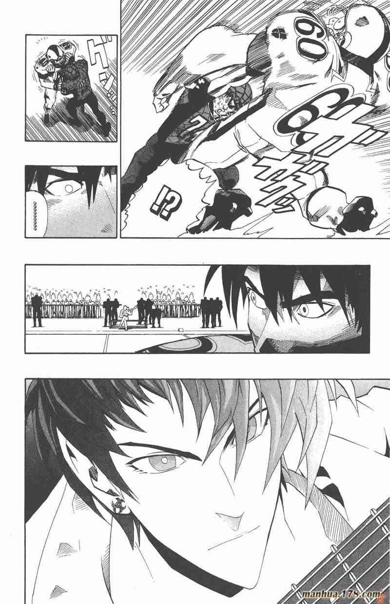 光速蒙面侠21 18卷 第17页