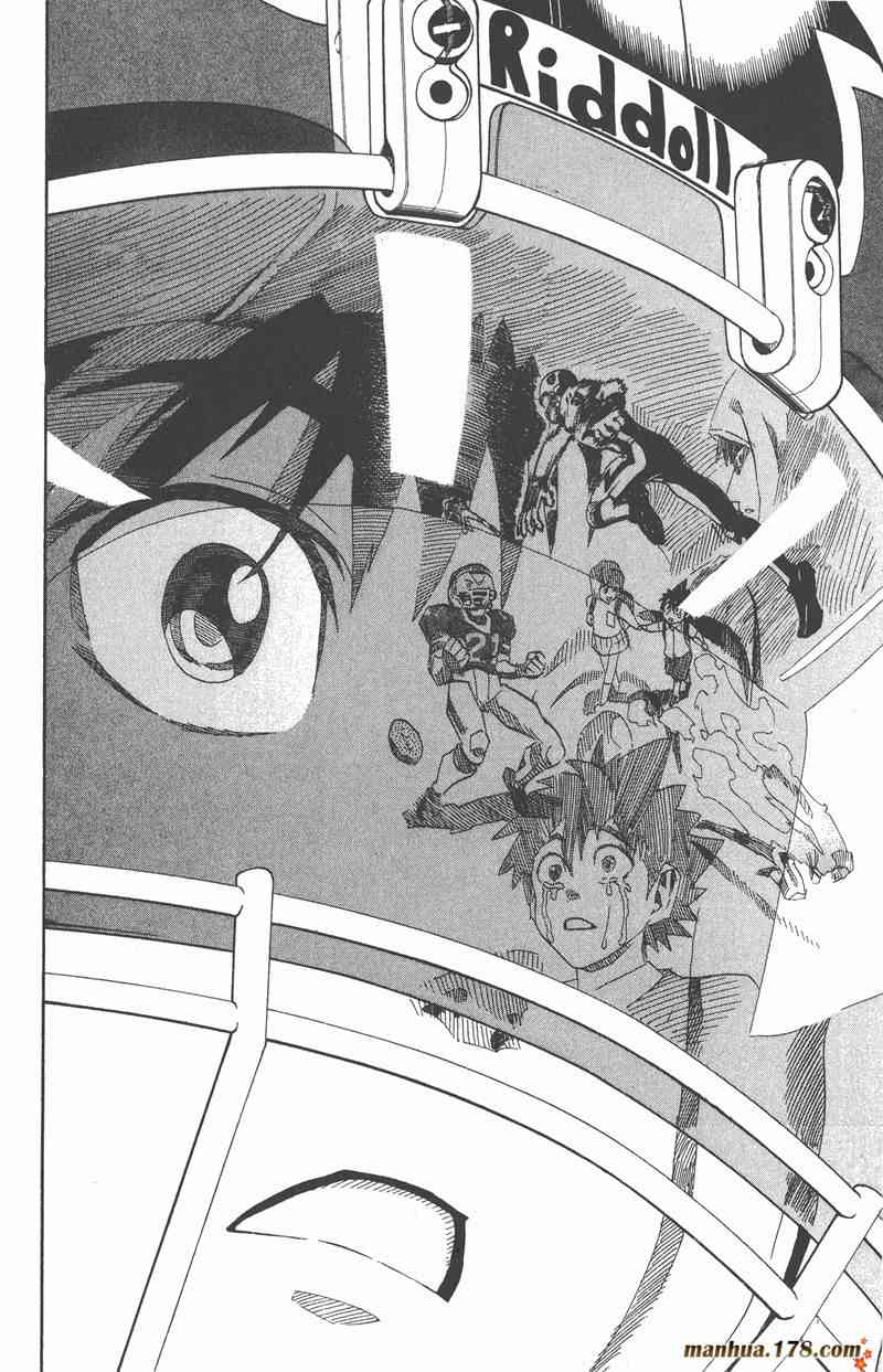 光速蒙面侠21 18卷 第60页