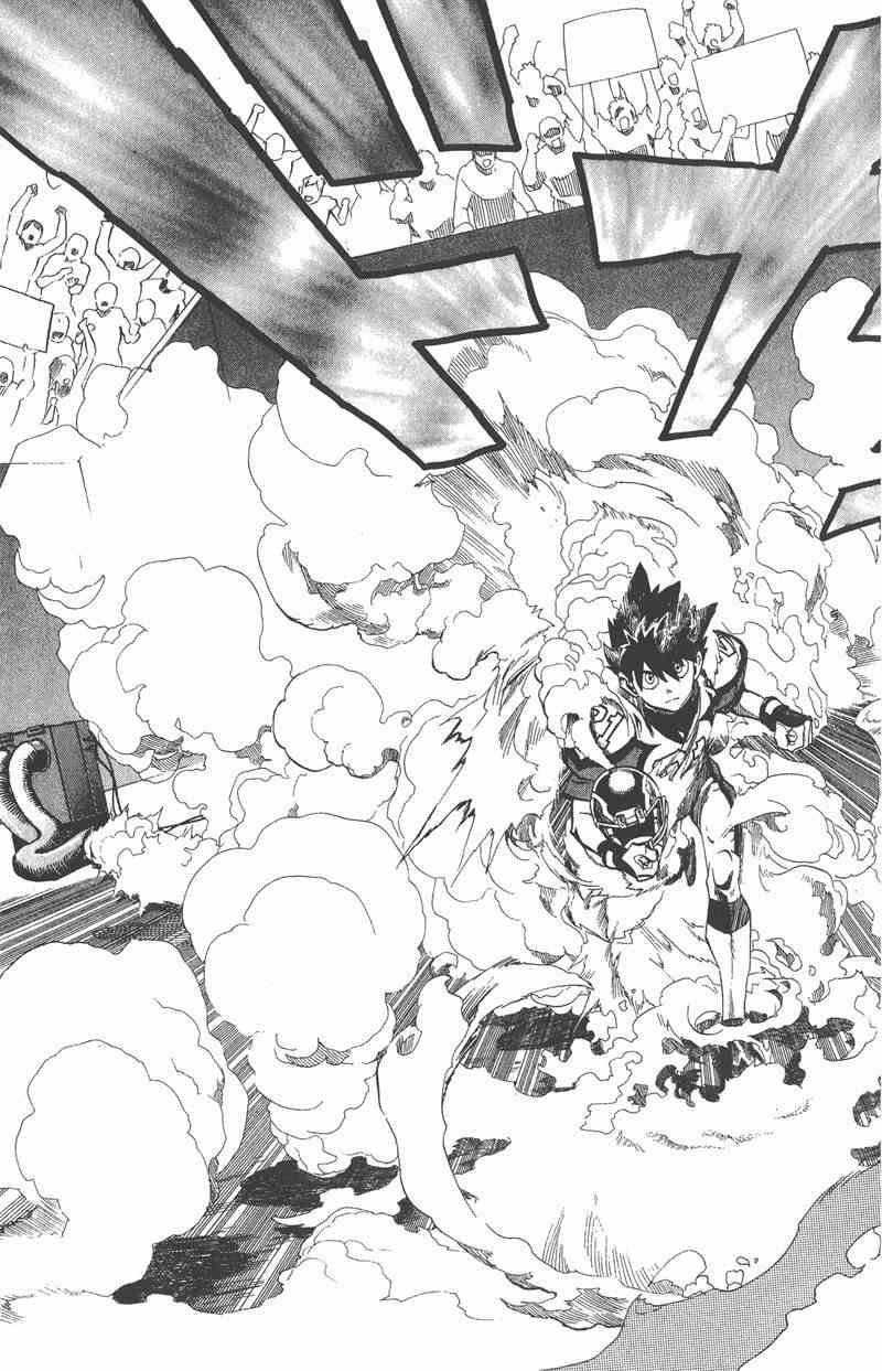 光速蒙面侠21 18卷 第64页