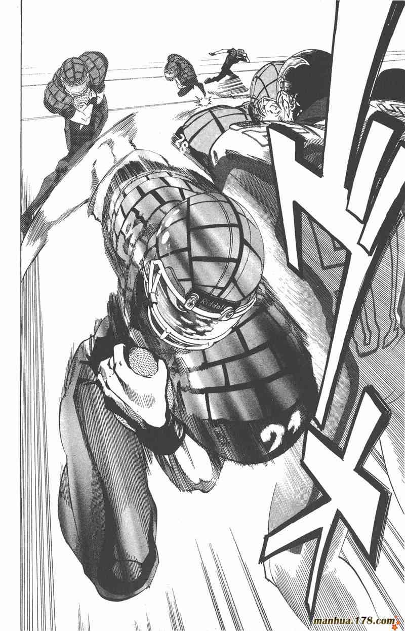 光速蒙面侠21 18卷 第117页