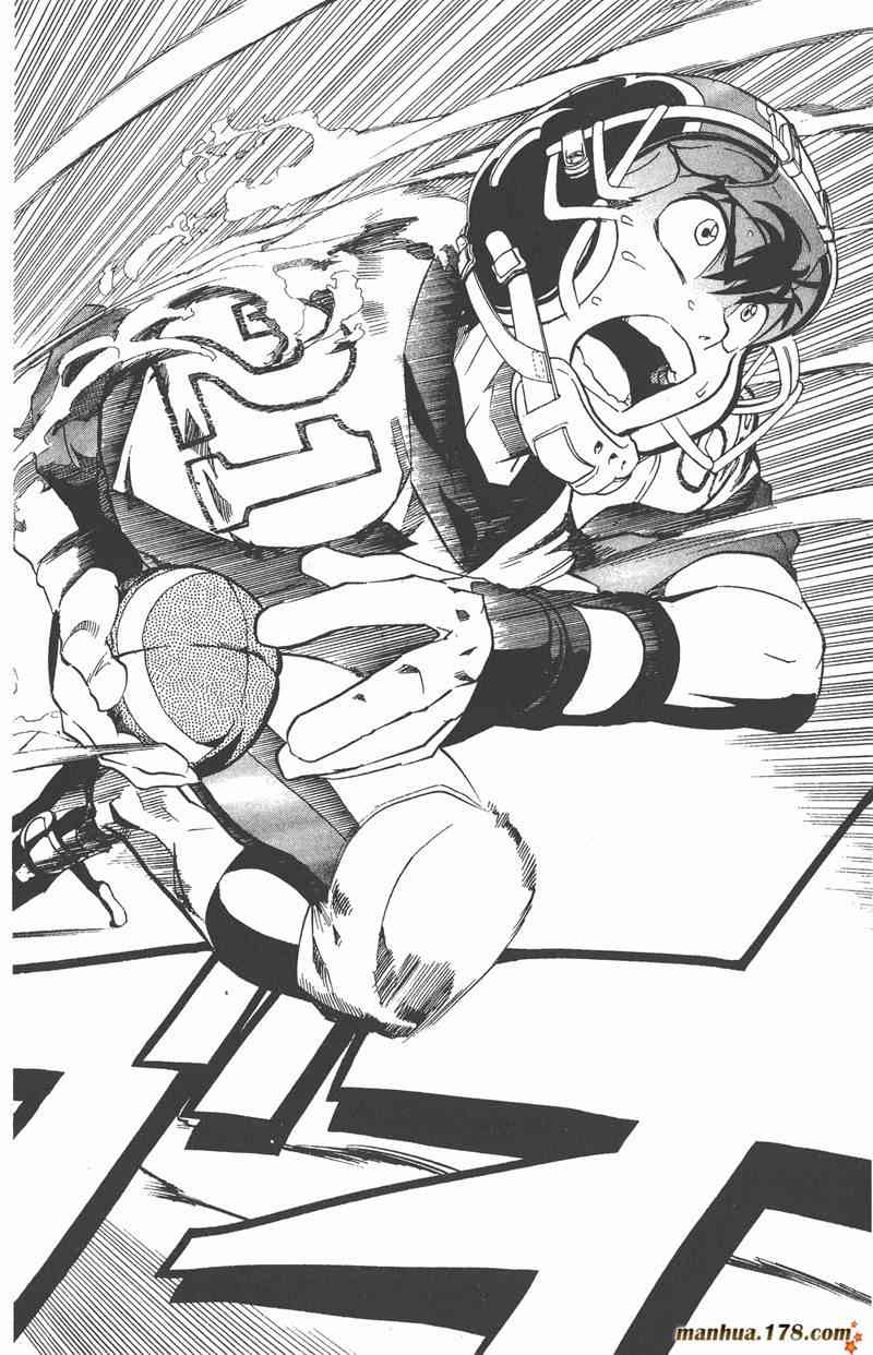 光速蒙面侠21 18卷 第132页