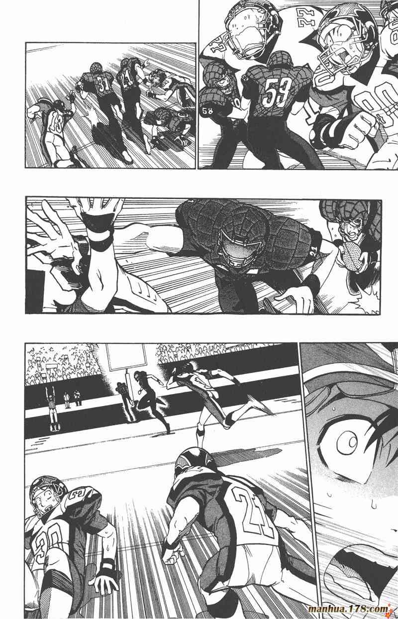 光速蒙面侠21 18卷 第172页