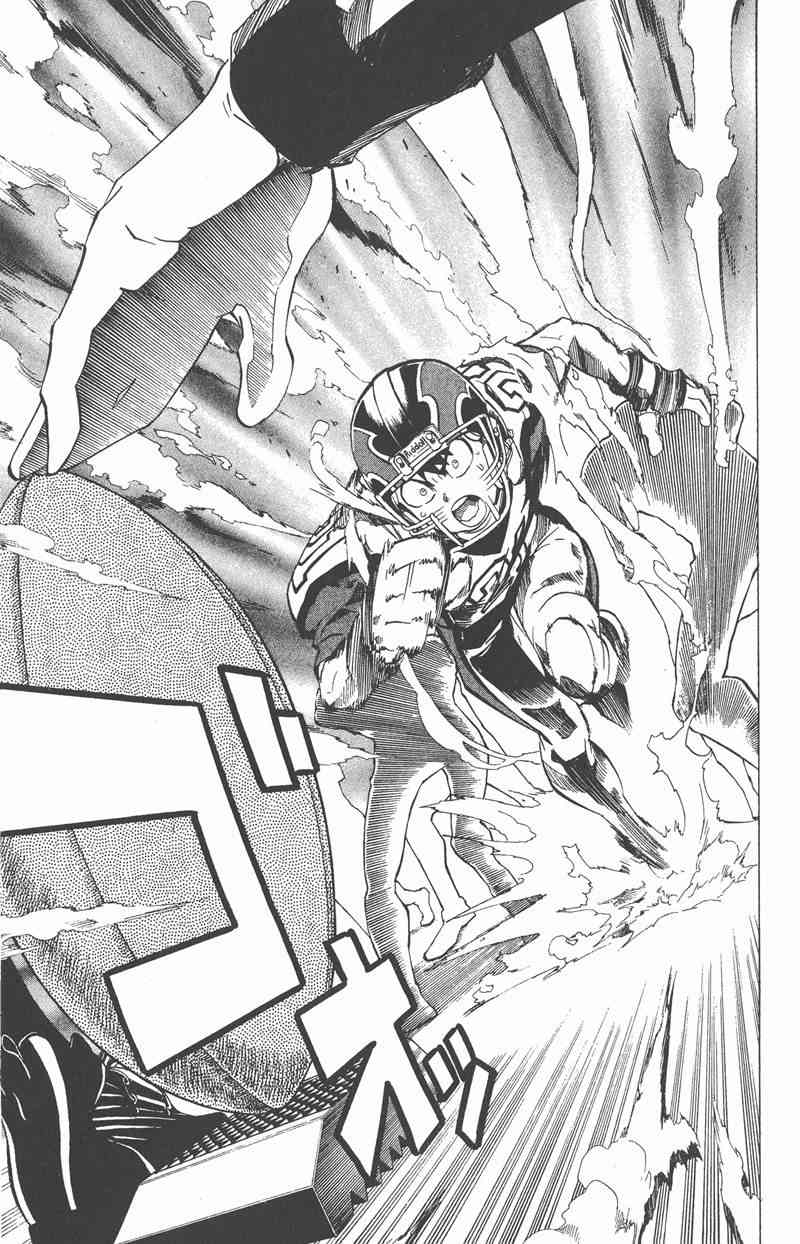 光速蒙面侠21 18卷 第179页