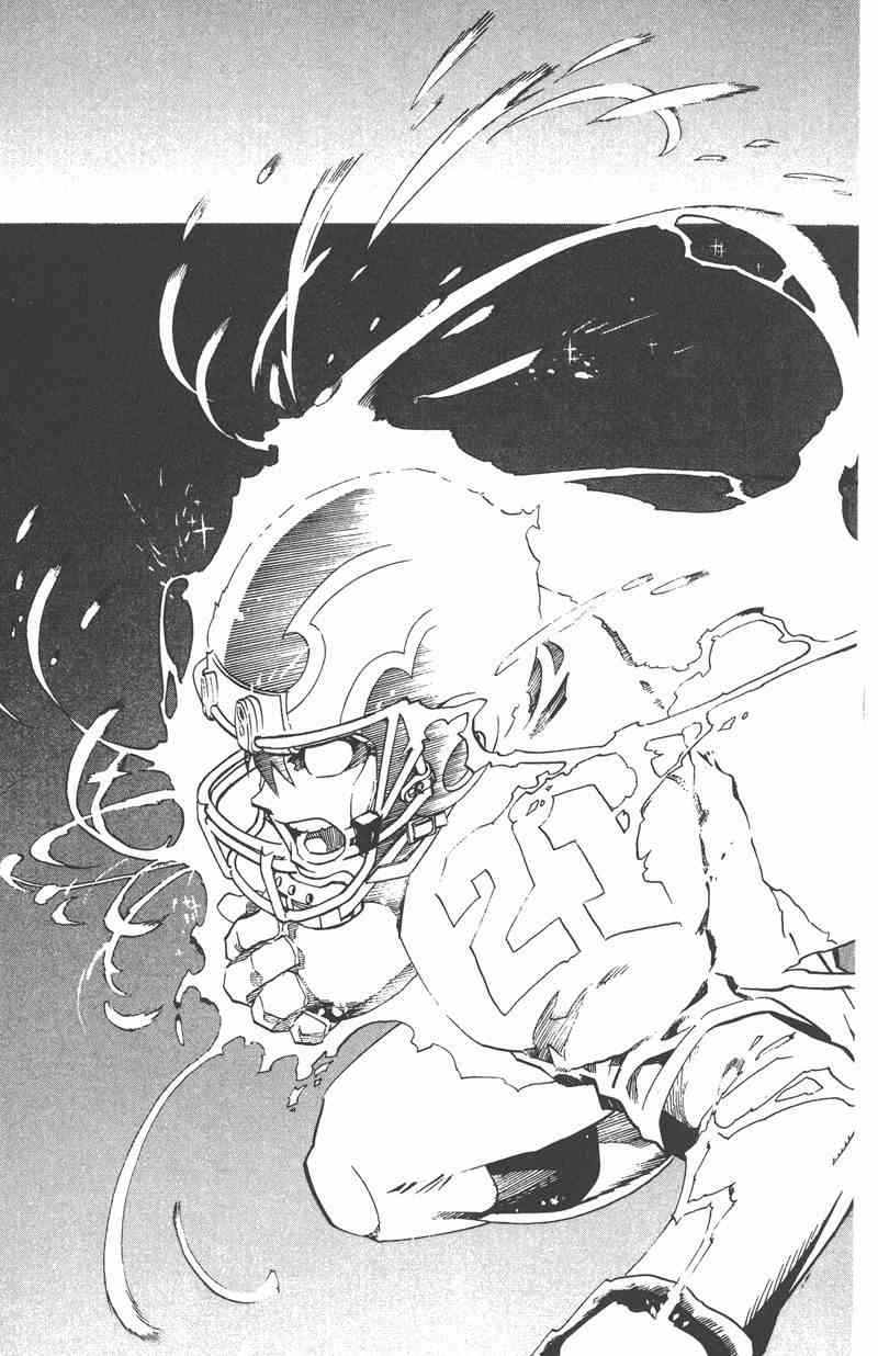 光速蒙面侠21 19卷 第83页