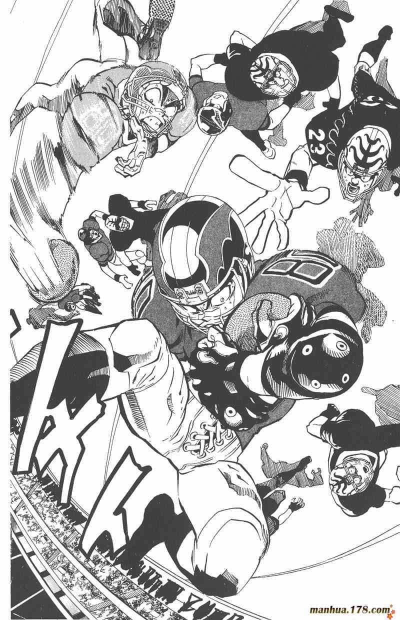 光速蒙面侠21 20卷 第81页