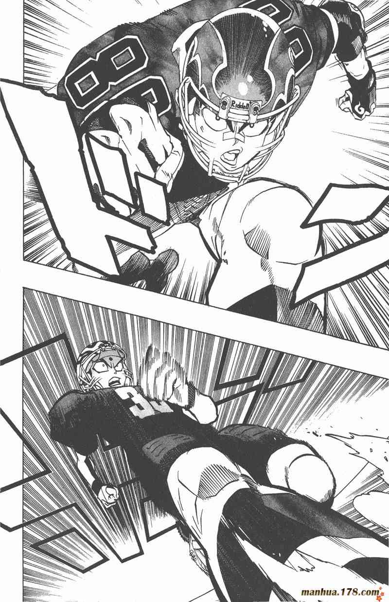 光速蒙面侠21 20卷 第88页