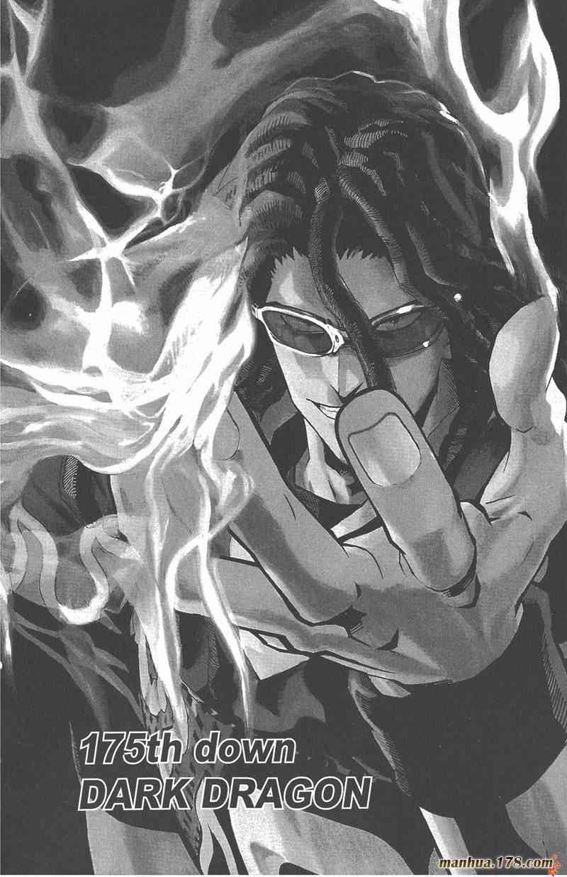 光速蒙面侠21 20卷 第102页