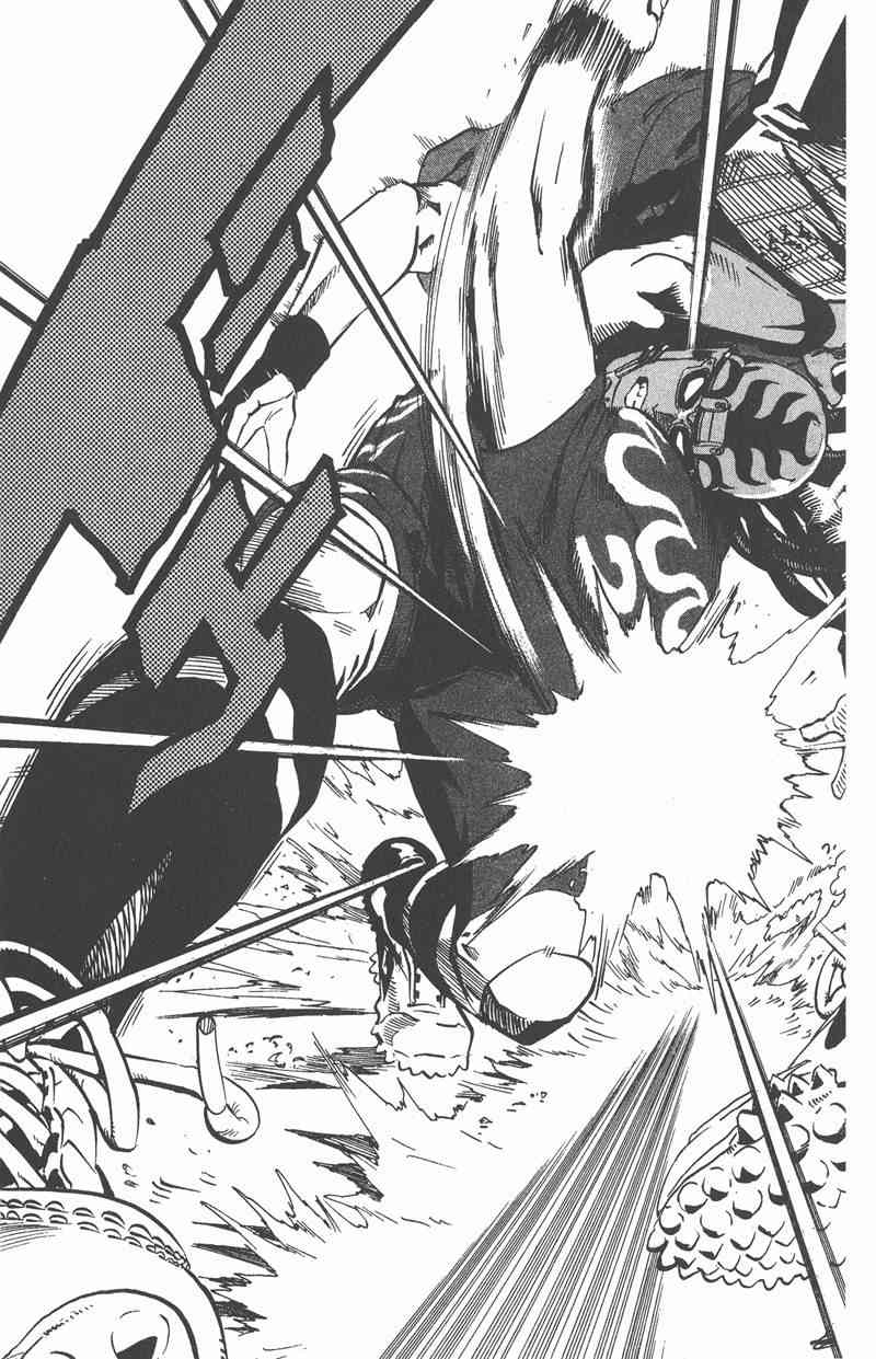 光速蒙面侠21 20卷 第137页