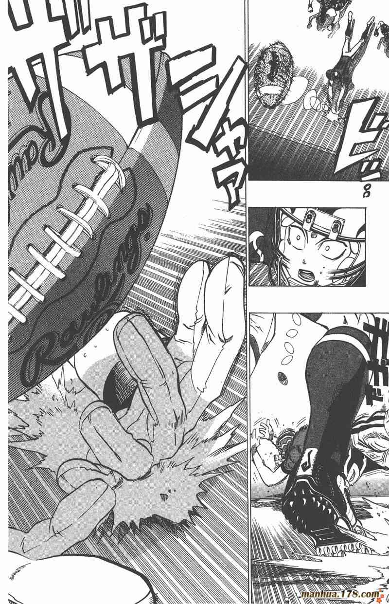 光速蒙面侠21 21卷 第61页