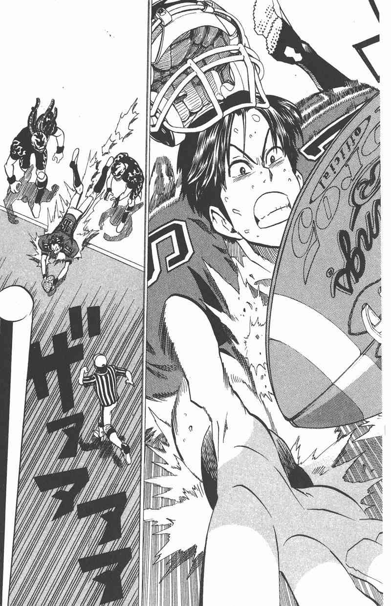 光速蒙面侠21 21卷 第62页