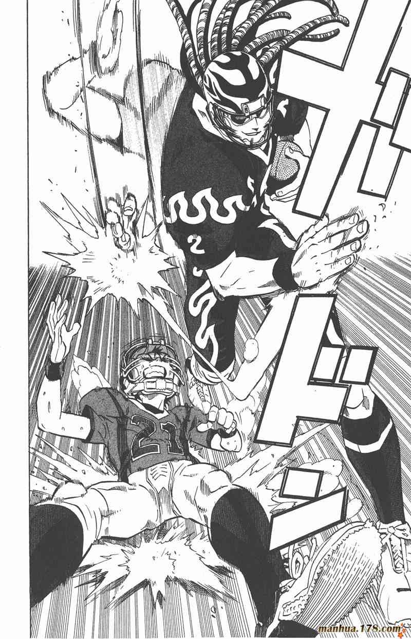 光速蒙面侠21 21卷 第89页