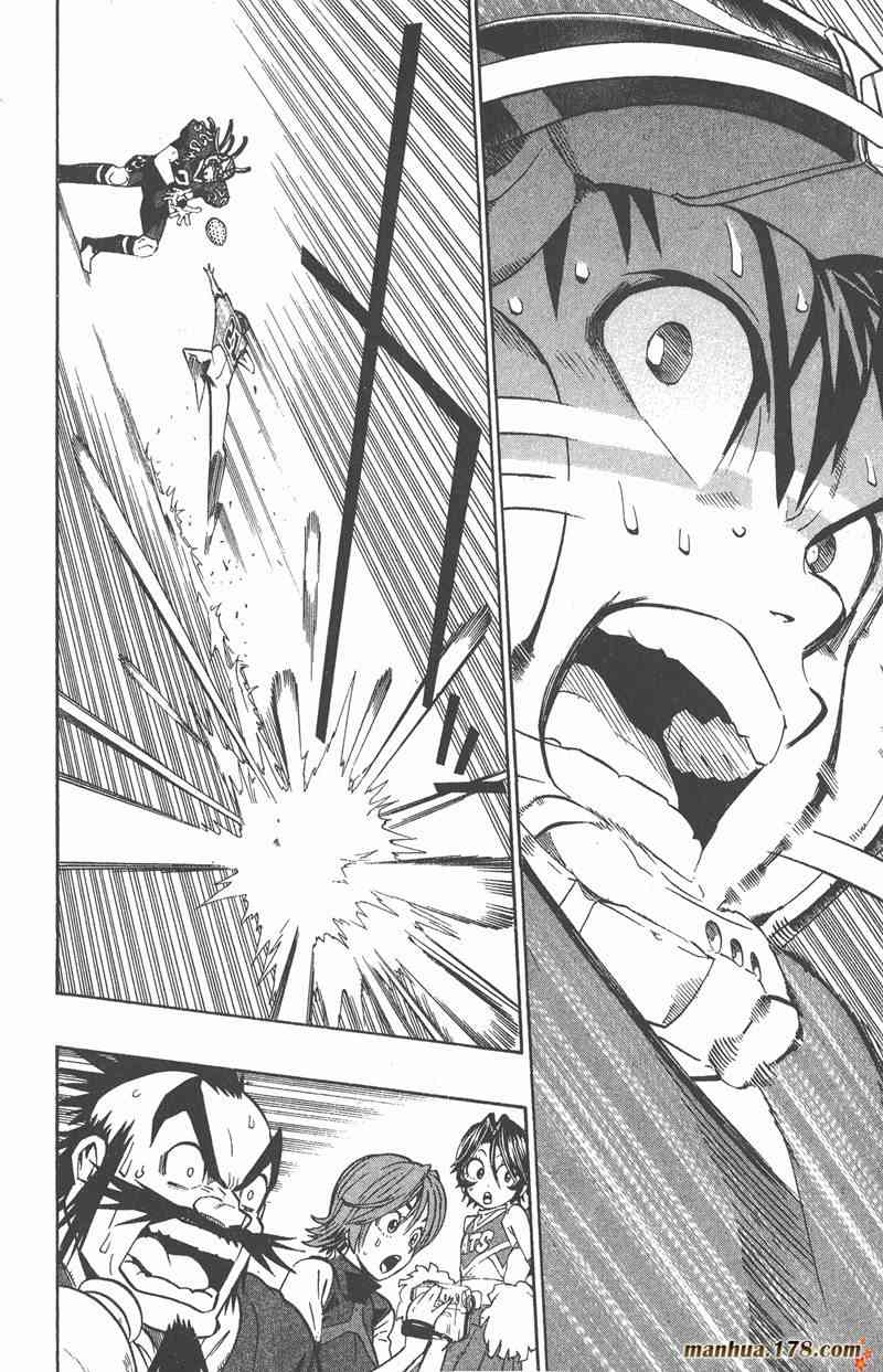 光速蒙面侠21 21卷 第95页