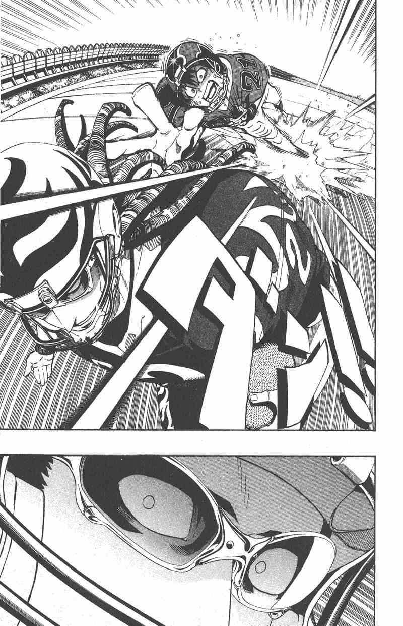 光速蒙面侠21 21卷 第98页