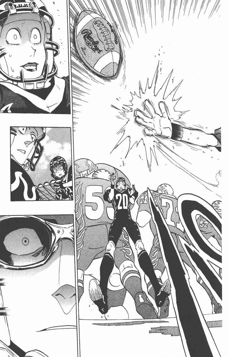 光速蒙面侠21 21卷 第106页