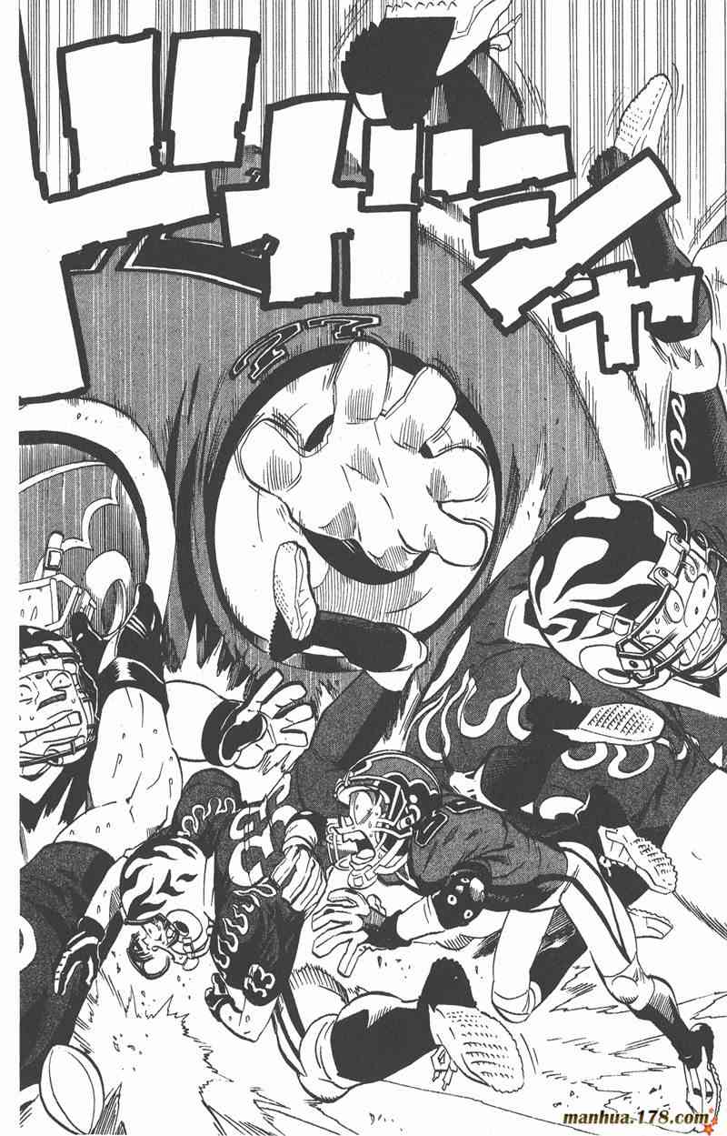 光速蒙面侠21 21卷 第115页