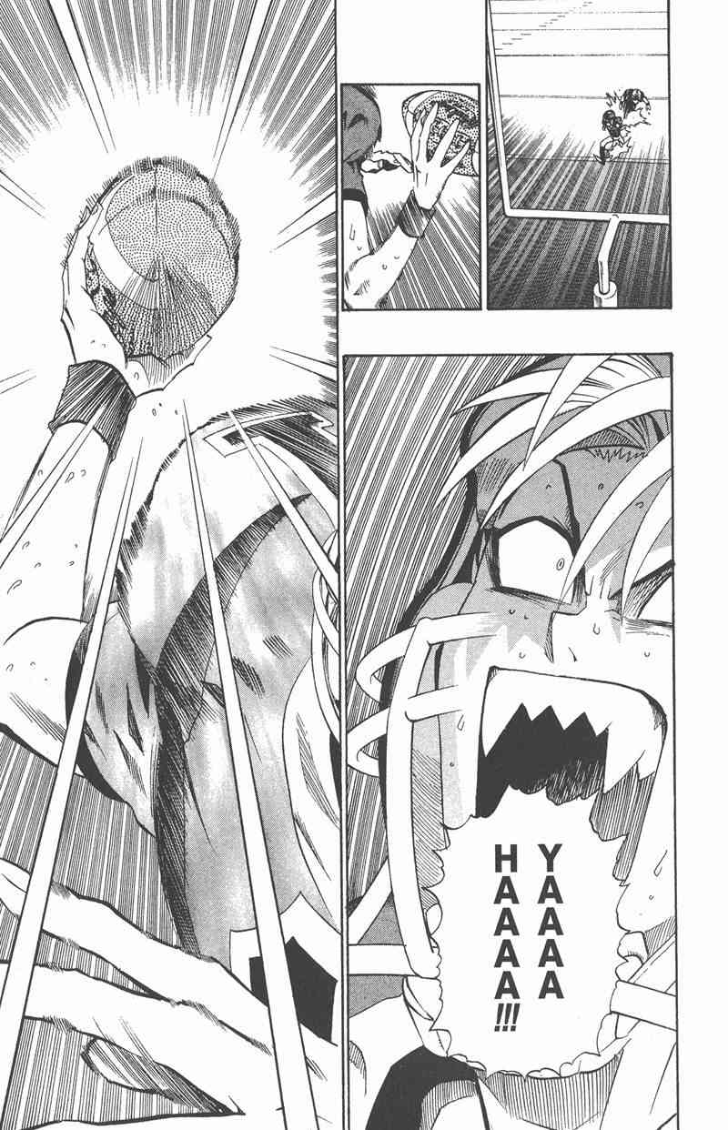 光速蒙面侠21 21卷 第185页