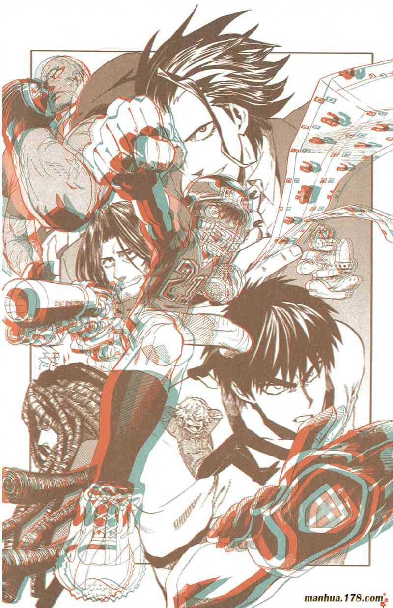 光速蒙面侠21 21卷 第191页